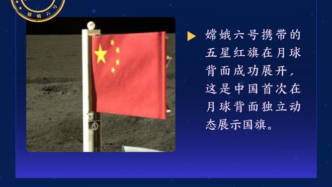 小米切尔14分！迈克-布朗：他开始展现自己的进攻能力了 我很高兴